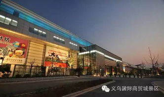 義烏商貿(mào)城 金華雙龍洞僅需128元 原價178元 含餐,送三件禮品,僅此一團(tuán)