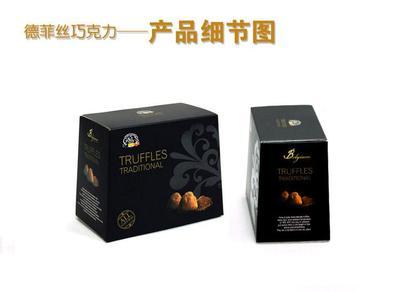【新貨!法國進口德菲絲黑松露巧克力 250g黑色傳統/濃情古典 批發】價格,廠家,圖片,巧克力及制品,紹興市博創商貿-