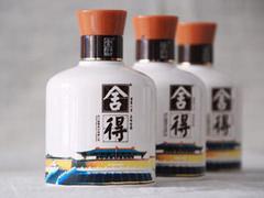 蘭州口碑好的舍得酒廠家,甘肅舍得酒零售圖片|蘭州口碑好的舍得酒廠家,甘肅舍得酒零售產品圖片由蘭州旗幟商貿有限責任公司公司生產提供-