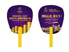 甘肅出色的盒抽紙廠家圖片|甘肅出色的盒抽紙廠家產品圖片由蘭州飛燕商貿公司生產提供-