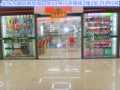 噴漆高檔梳子 專(zhuān)業(yè)出口梳子 美容美發(fā)梳子 廠家直銷(xiāo)適量起批