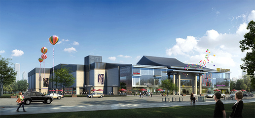 商業(yè)巨無(wú)霸來(lái)了!國(guó)金購(gòu)物城打造臺(tái)門(mén)風(fēng)情購(gòu)物中心煥發(fā)獨(dú)特魅力