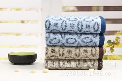 亞光專柜正品 毛巾純棉吸水柔軟 單位發(fā)福利團(tuán)購批發(fā)毛巾新品特價(jià) - 亞光專柜正品 毛巾純棉吸水柔軟 單位發(fā)福利團(tuán)購批發(fā)毛巾新品特價(jià)廠家 - 亞光專柜正品 毛巾純棉吸水柔軟 單位發(fā)福利團(tuán)購批發(fā)毛巾新品特價(jià)價(jià)格 - 南通博熙緣國際商貿(mào) - 