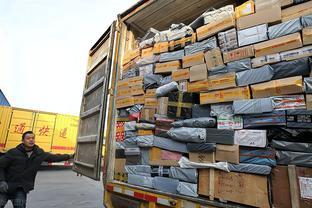 從晉州市浩匯商貿(mào)網(wǎng)購的產(chǎn)品,暫時(shí)別動!