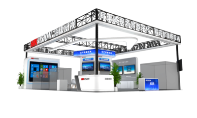 以場(chǎng)景解碼智造新未來!海康威視將重磅亮相25屆立嘉展