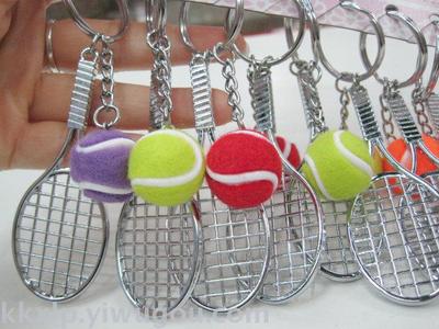 網球鑰匙扣掛件特價批發 迷你網球鑰匙圈工廠 工藝品網球鑰匙環_ 康康小禮品_ 義烏國際商貿城三區_義烏購